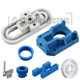 Packing Machine Accessories