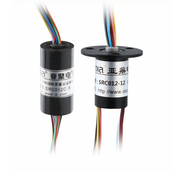 Capsule slip Ring SRC012