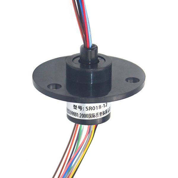 Capsule Slip Ring SRC018