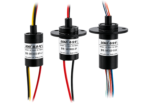 Capsule Slip Ring